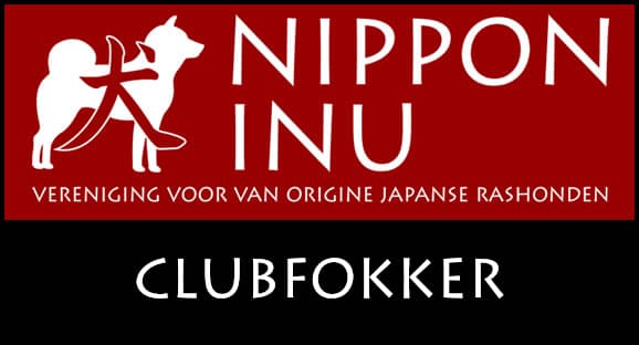Nippon Inu